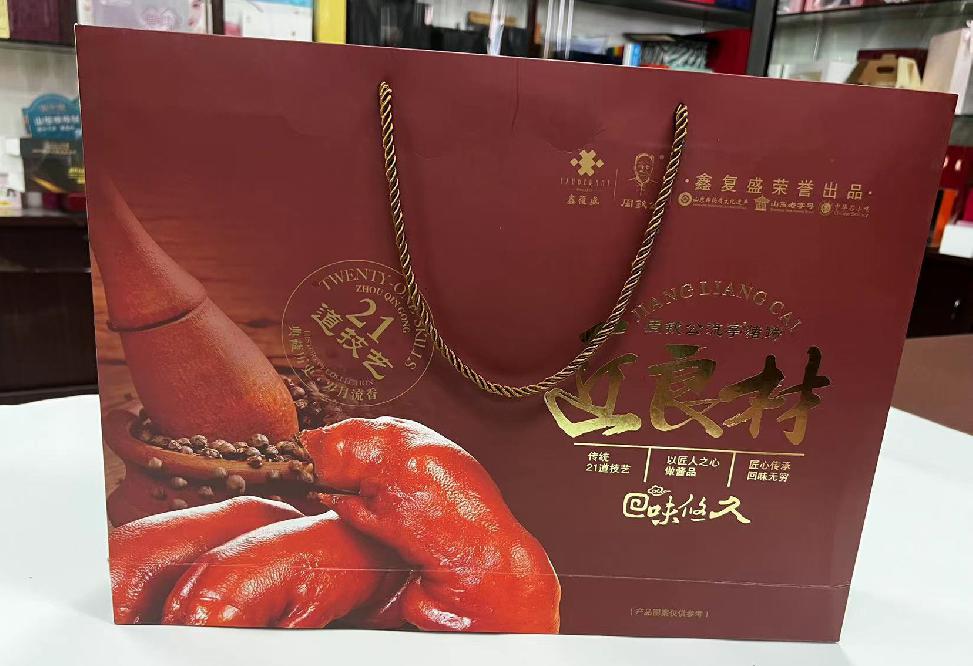 江华礼品盒定制
